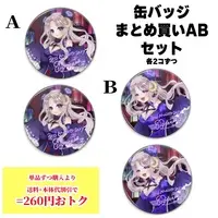 Sister Rozetta - Badge - VTuber