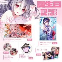 Yoruno Sumi - Tapestry - VTuber