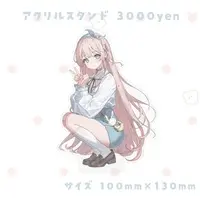 Amo Uno - Acrylic stand - VTuber