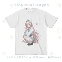 Amo Uno - Clothes - T-shirts - VTuber