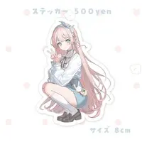 Amo Uno - Stickers - VTuber