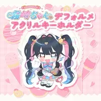 Kirisaki-chan - Acrylic Key Chain - Key Chain - VTuber