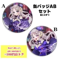 Sister Rozetta - Badge - VTuber