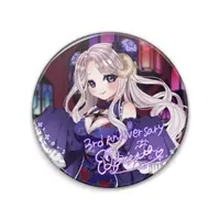 Sister Rozetta - Badge - VTuber