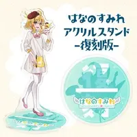 Hananosumire - Acrylic stand - VTuber