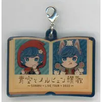 Soraru - Key Chain - Utaite