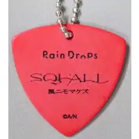Saegusa Akina - Key Chain - Rain Drops