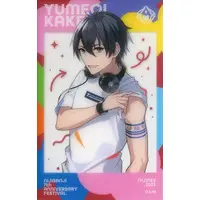 Yumeoi Kakeru - Character Card - Nijisanji