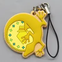 Luca Kaneshiro - Key Chain - Luxiem