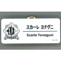 Scarle Yonaguni - Badge - Nijisanji