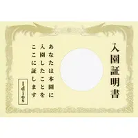 Nijisanji - Character Card