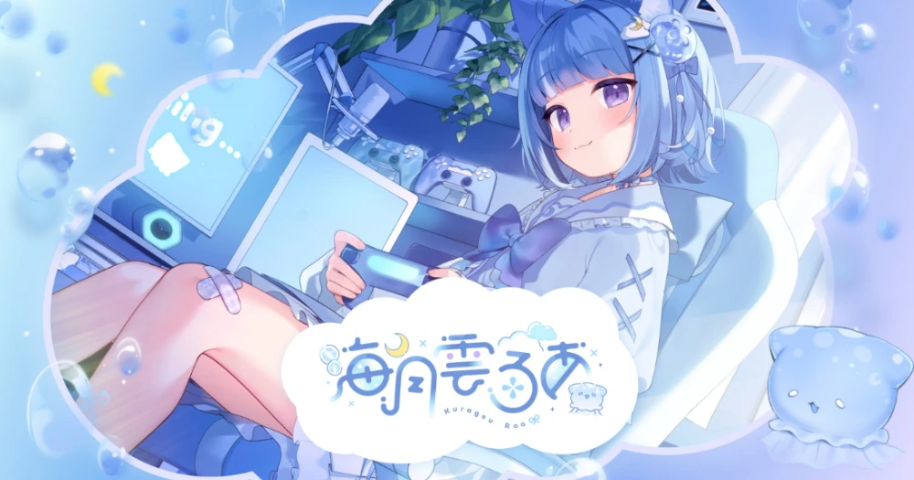 Key Visual