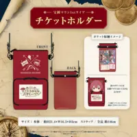 Houshou Marine - Ticket case - hololive