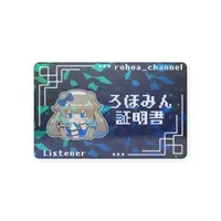 Nohoshi Rohoa - Character Card - VTuber