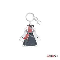 Kannagi Tenri - Key Chain - VTuber