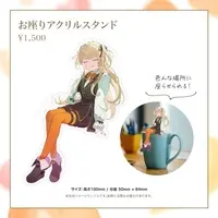 Shoi Caroline - Acrylic stand - VTuber