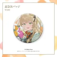 Shoi Caroline - Badge - VTuber