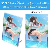Suoh Matatabi - Acrylic Art Plate - VTuber