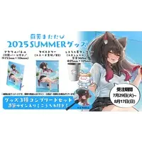 Suoh Matatabi - Hand-signed - Paper fan - Tapestry - Acrylic Art Plate - Tumbler, Glass - Tableware - VTuber Size-D 8cm H 9.5cm