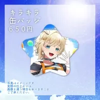 Hinata Mame - Badge - VTuber