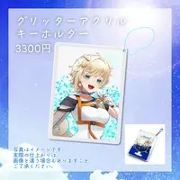 Hinata Mame - Acrylic Key Chain - Key Chain - VTuber