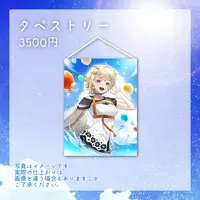 Hinata Mame - Tapestry - VTuber