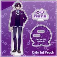 Mofu - Acrylic stand - Colorful Peach