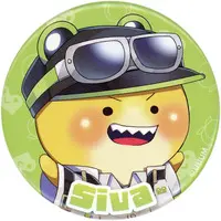 Siva - Badge - Colorful Peach