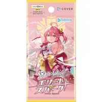 Advent - hololive OFFICIAL CARD GAME - Trading Card