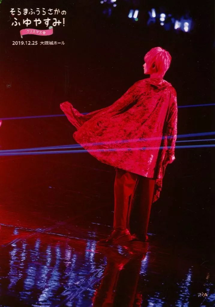 Mafumafu - Portrait - SoraMafuUraSaka