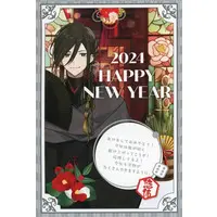 Yusuke - Postcard - Ireisu
