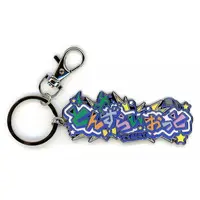 VSPO! - Key Chain