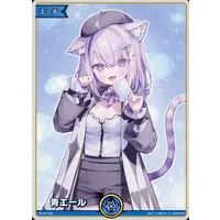 Nekomata Okayu - Trading Card - hololive OFFICIAL CARD GAME - hololive