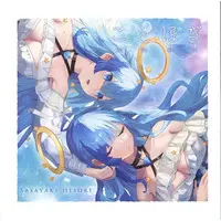 Hazumi Ai - CD - VTuber