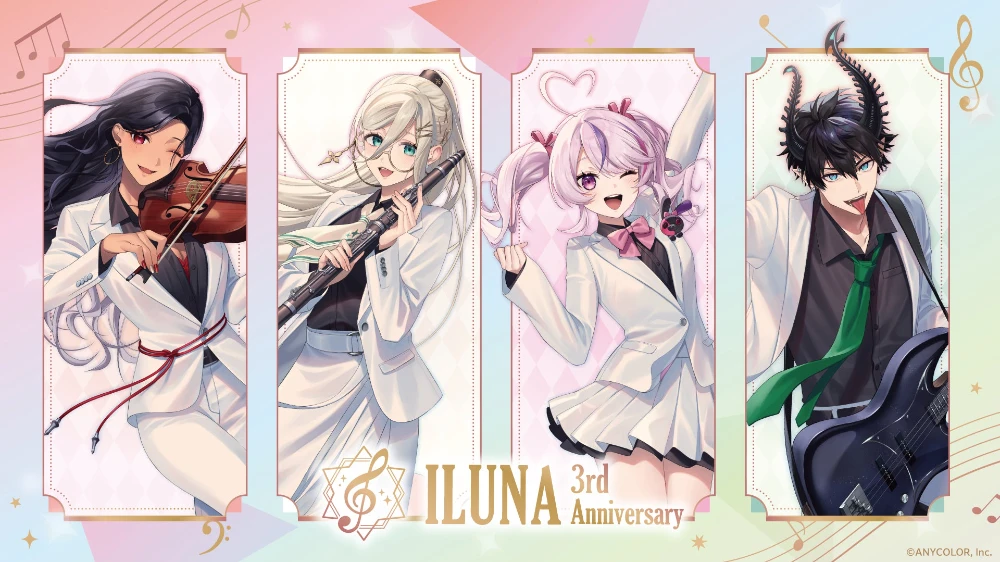 Key Visual