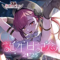 Houshou Marine - Hand-signed - Trading Card - Acrylic stand - Deck Case - Card Sleeves - Desk Mat - Trading Card Supplies - Birthday Merch Complete Set - hololive OFFICIAL CARD GAME - hololive