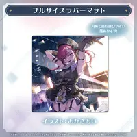 Houshou Marine - Trading Card Supplies - hololive OFFICIAL CARD GAME - Desk Mat - hololive