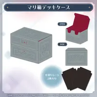 Houshou Marine - Trading Card Supplies - Deck Case - hololive OFFICIAL CARD GAME - hololive