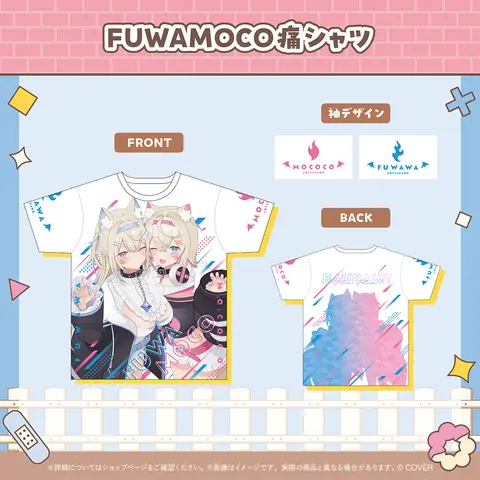 Fuwawa Abyssgard & Mococo Abyssgard - Clothes - T-shirts - hololive English
