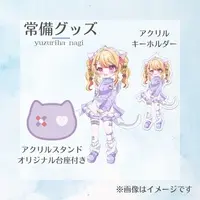 Yuzuriha Nagi - Acrylic stand - VTuber