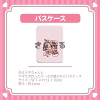 Shinjo Magisa - Commuter pass case - VTuber
