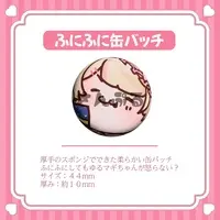 Shinjo Magisa - Badge - VTuber