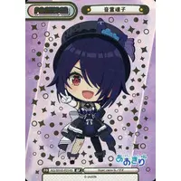 Otodama Tamako - Trading Card - Rebirth for you - Aogiri High School