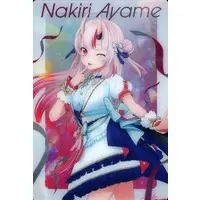 Nakiri Ayame - Trading Card - hololive