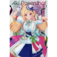 Aki Rosenthal - Trading Card - hololive