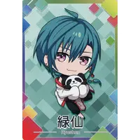 Ryushen - Nijisanji Chips - Trading Card - Nijisanji