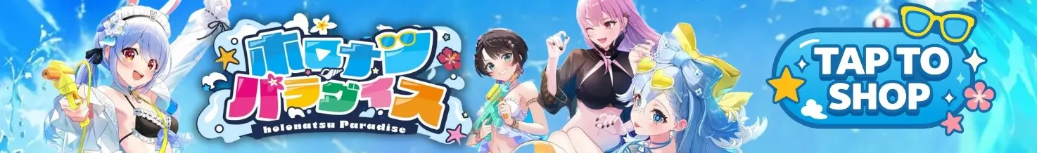 holonatsu Paradise Merch vol.2