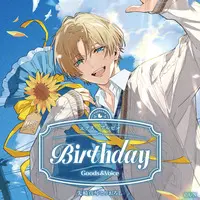 Ex Albio - Birthday Merch Complete Set - Character Card - Key Chain - Acrylic Art Plate - Badge - Tapestry - Acrylic Key Chain - Nijisanji