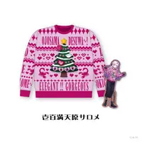 Hyakumantenbara Salome - Clothes - Stickers - Nijisanji