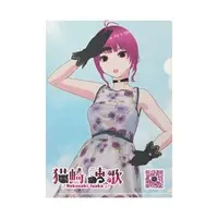 Nekosaki Isaka - Stationery - Plastic Folder - VTuber